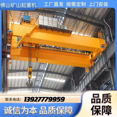 廣東銷售的雙梁橋式起重機(jī)LH/QD型 解析行吊的行車之道